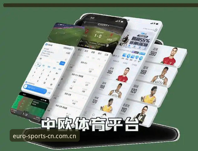 揭秘中欧体育官网中国站访问：那些没人在安装前告诉你的细节