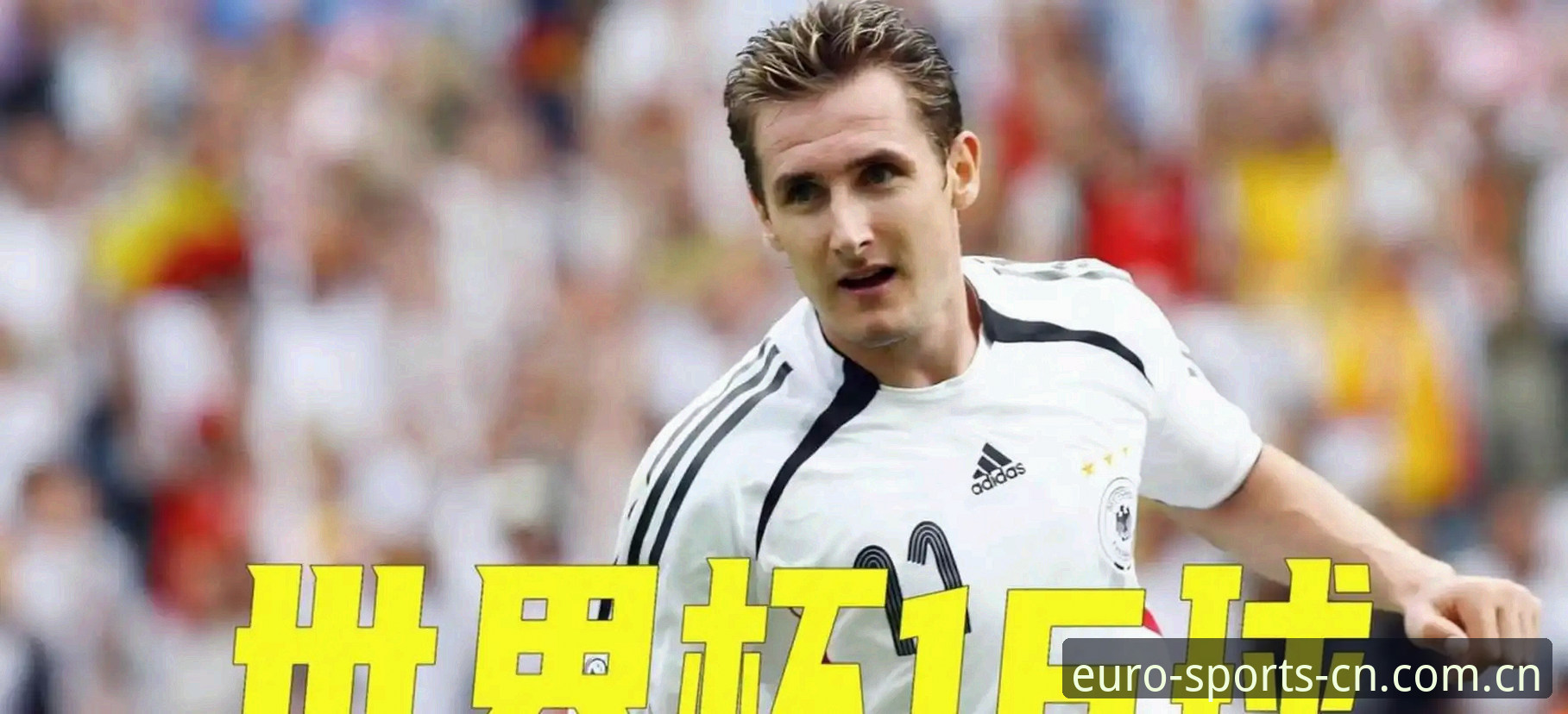 揭秘姆巴佩16球追平克洛泽背后：法国队3-0伊拉克的56分钟里发生了什么