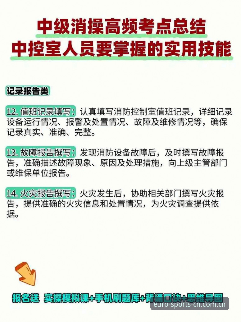 3个实操要点，快速理清国内中欧体育官网中国站访问路径